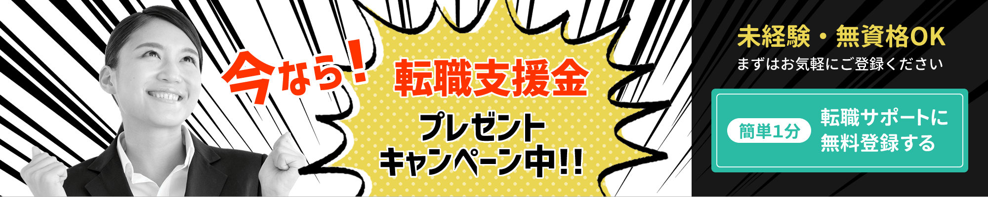 Fate コスプレ衣装 Grand みやもと Order 宮本武蔵 みやもと むさし 風 むさし Cosplay衣装 コスプレ衣装