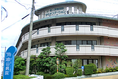 医療法人 泯江堂 油山病院 応援プロジェクト実施中 正社員 看護助手 医療関連 病院 の介護 福祉の求人情報 介護ジャストジョブ